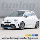 Спортни пружини за FIAT 500 /312/ Спортни пружини за FIAT 500 /312/